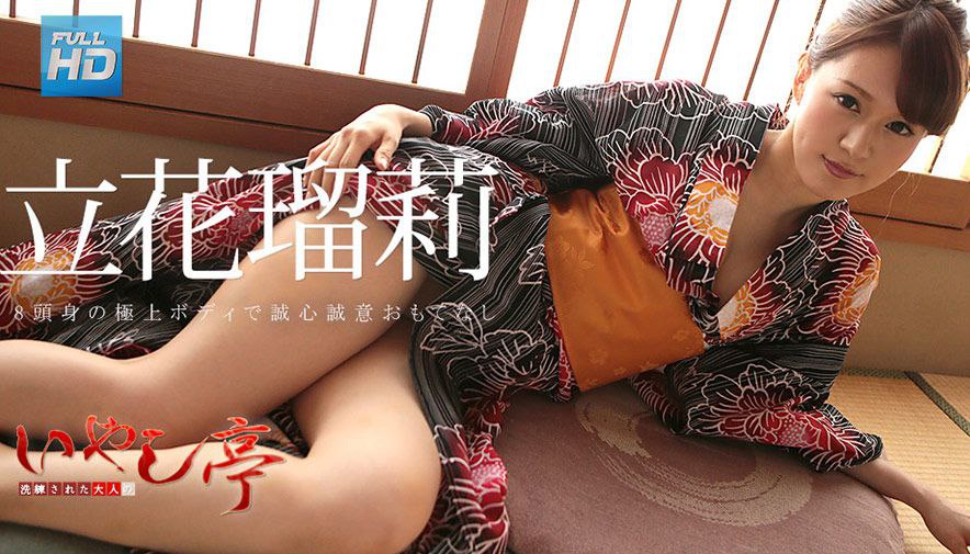 二零二三七月十一号_柚子小西